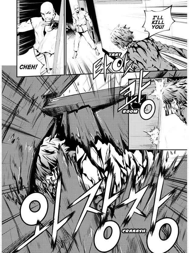 The Breaker: New Waves Chapter 104 8